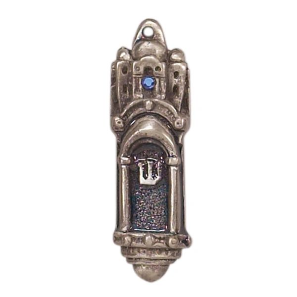 CAR MEZUZAH The Chosen Gift