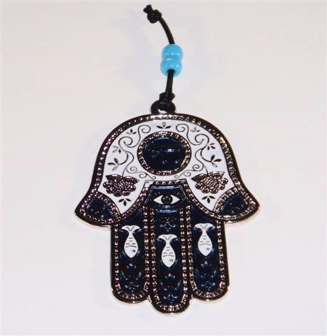 Wall Hanging 3.75 Inches Long Chamsah W/1.75 Inches Long Rope, Metal With Turquoise Enamel, Made In Israel