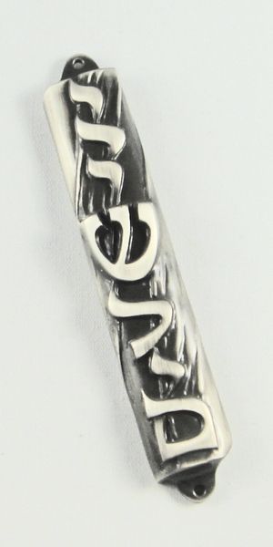 Pewter Finish Mezuzah Case 5 Inches L X 7/8 Inches W - Jerushalaim In Hebrew SCROLL SOLD SEPARATELY