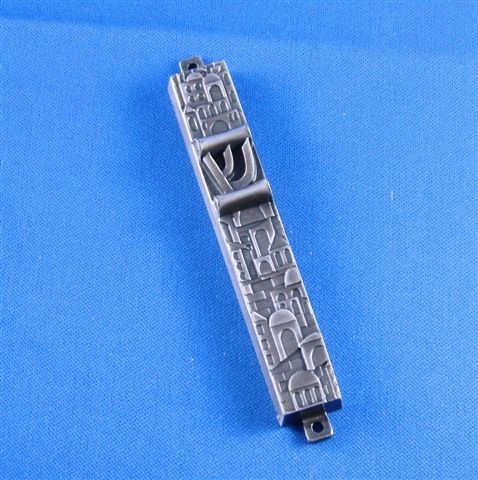 Mezuzah Case Pewter Jerusalem Design 4.125 Inches L X 5/8 Inches W Made In Israel - SCROLL SOLD SEPARATELY