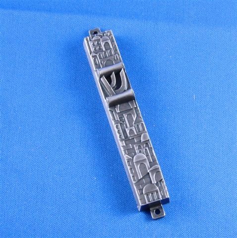 Mezuzah Case Pewter Jerusalem Design 4.125 Inches L X 5/8 Inches W Made In Israel - SCROLL SOLD SEPARATELY