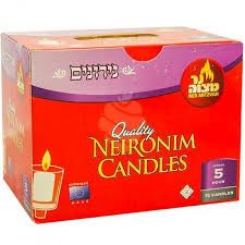 Neronim (Nerionim) Deluxe Candles Burns 4 Hours, Box Of 72