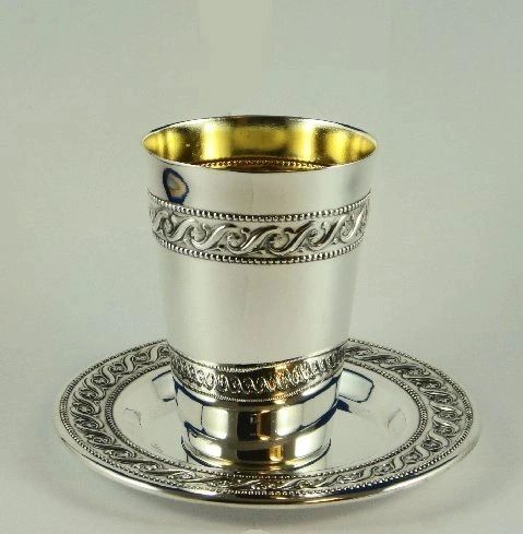 Kiddush Cup Set (Becher) Cos S/P - Made in Israel by CJ Art