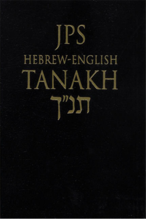 JPS Hebrew-English TANAKH, Pocket Edition (black)