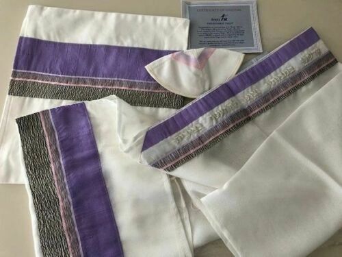 Talit Set Pink/Purple 18" x 72" designed by Eretz Fashionable Judaica