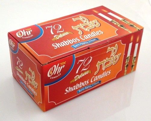 Shabbat Candles Box Of 72, Burns Approx 4 Hours