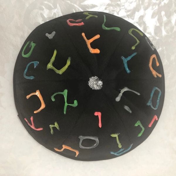 Hand painted Black Velvet Kippot assorted designs and kid sizes