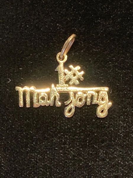 Charm #1 Mah Jong 14 Kt Gold, 1/2 Inches Tall X 1 Inches Wide