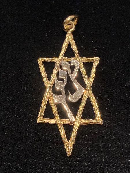 Charm Star of David (Zion) Large 18KT Gold