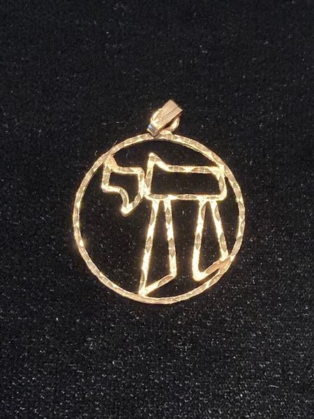 Charm Chai 1" Circle 14kt Gold