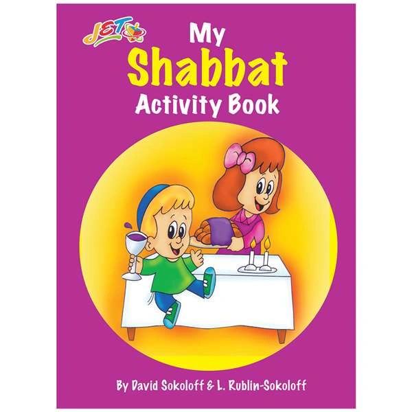 Shabbat Mini Activity Book - Ages 5-9