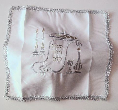 Challah Cover Candleholder/Bottle Design Embroidered Silver/Gold