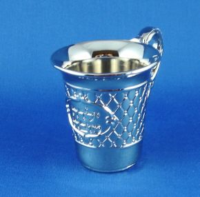 Kiddush Cup Yaldah Tovah - "Good Girl", 2 Inches Tall With Handle