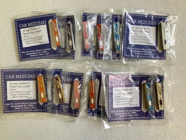 Car Mezuzahs - Available in Orange gold/Orange silver