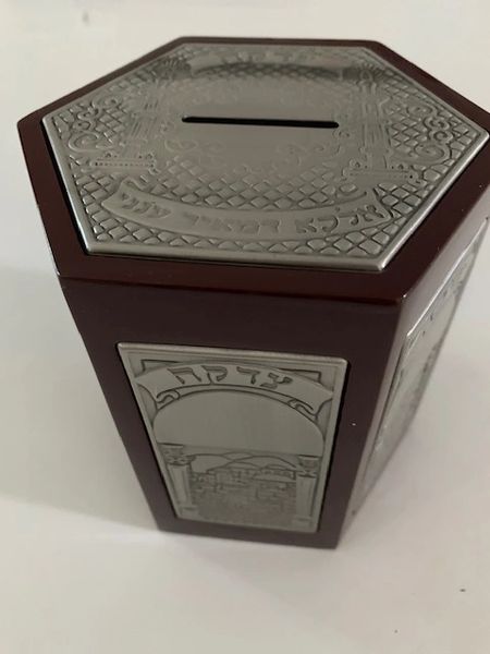 Tzedakah Box Wood/Pewter Hexagonal shape