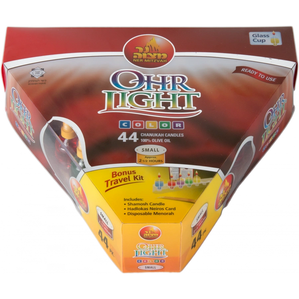 Ner Mitzvah Color Ohr Light Candles Small - Original OEM Quality with FREE Travel Kit