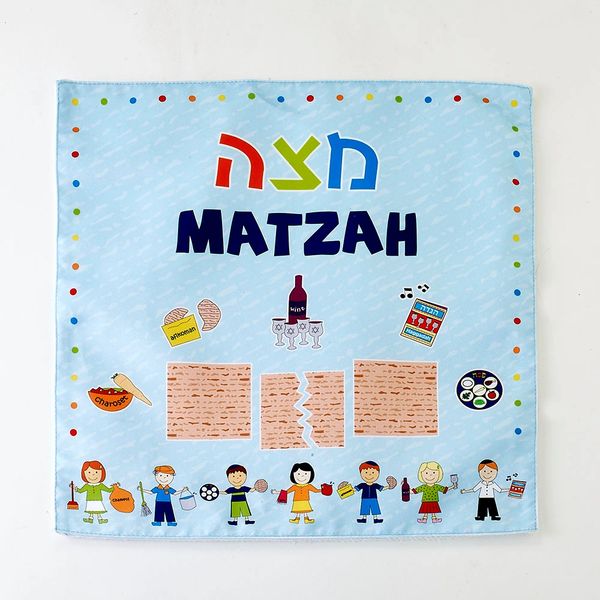 Children Matzah Cover