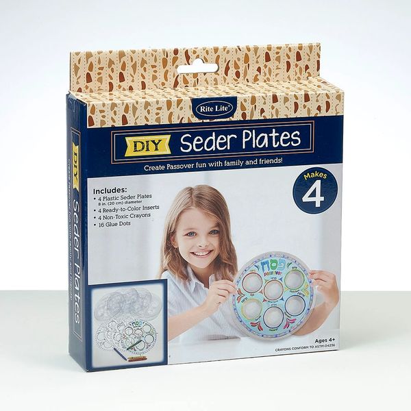 Decorate Your Seder Plate, Set of 4