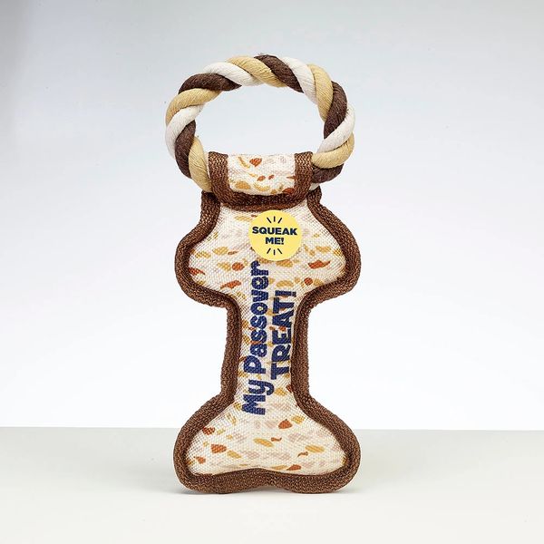 "Chewdaica"™ Passover Bone Squeaky Dog Toy