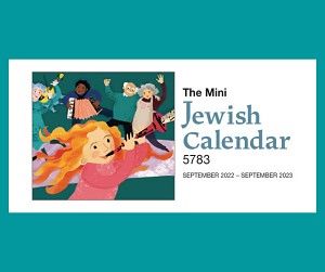 Mini Jewish Calendar 5783/2022-2023