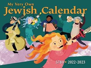 My Very Own Jewish Calendar 5783/2022-2023
