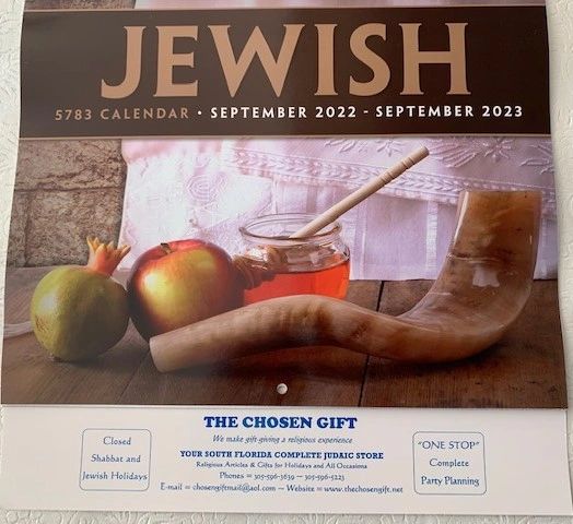 Jewish Calendar 2022-2023 - 5783 - PRE-ORDER