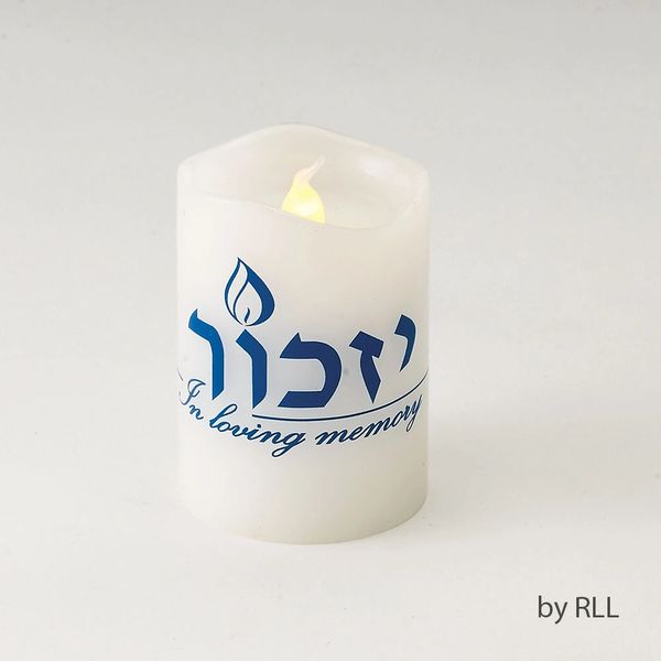 Flameless Yizkor Memorial Candle with Flickering LED Flameless