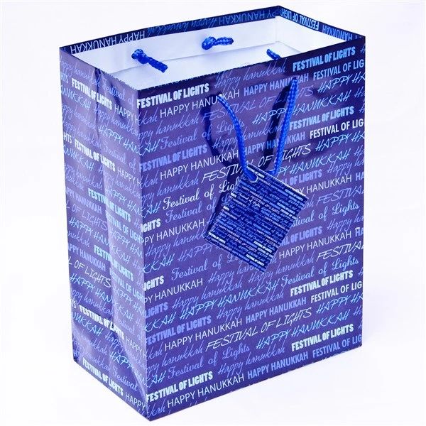 Hanukkah Gift Bag -Festival of Lights