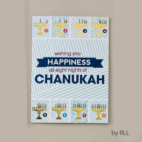 Chanukah Packaged Cards with 8 Cards & Envelopes