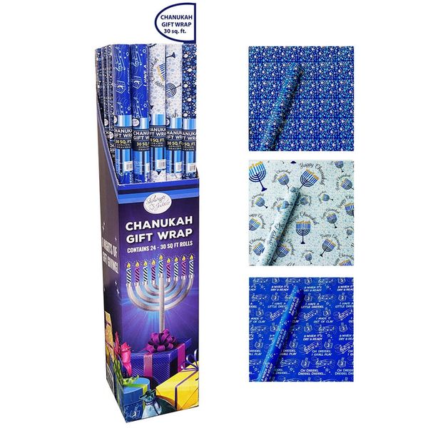 Chanukah 30 Square Feet Gift Wrap Rolls, 3 Assorted Styles