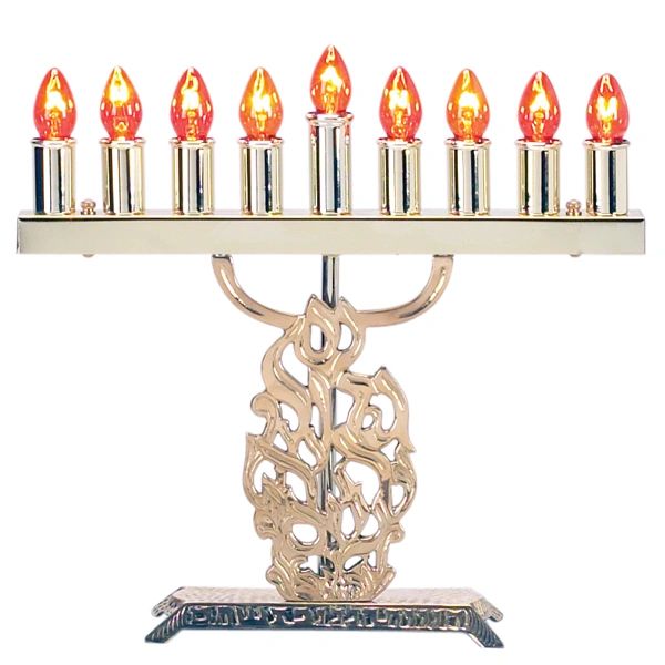 Electric Brass Menorah " Nes Gadol....