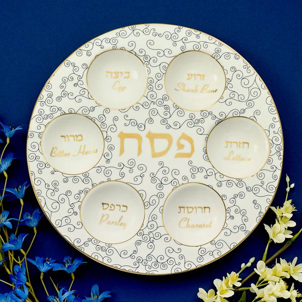 Classic Ceramic Seder Plate With Gold Accents