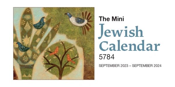 Mini Jewish Calendar 5784/2023-2024