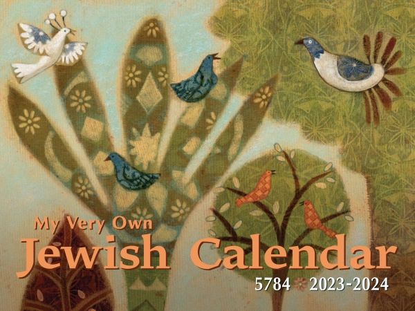 My Very Own Jewish Calendar 5784/2023-2024
