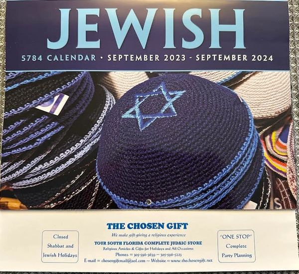 Jewish Calendar 2023-2024/5784