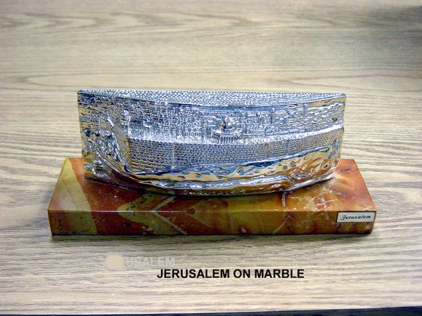 Jerusalem Wall Sculpture Marble Base And Sterling Silver, 10 Inches L X 4 Inches H X 3 Inches W, Made In Israel