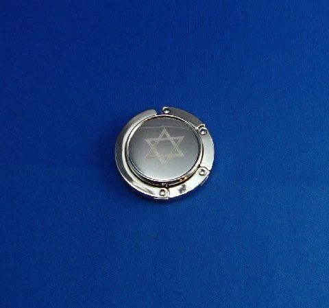 Handbag Table Holder Silver Finish With Star Of David Design