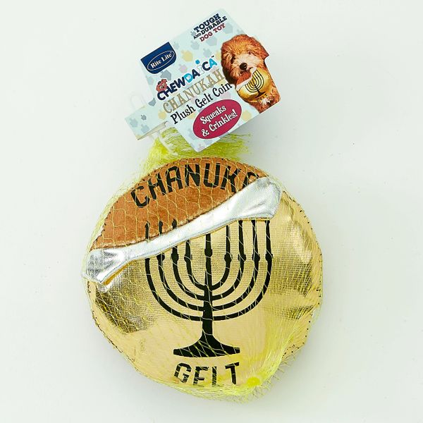 "Chewdaica"™ Chanukah Gelt, Dog Toy Plush,Crinkle Paper