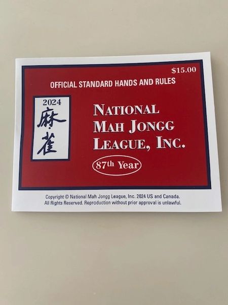 National Mah Jongg Cards 2024 PRE-ORDER