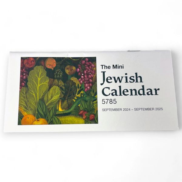 Mini Jewish Calendar 5785: 2024-2025