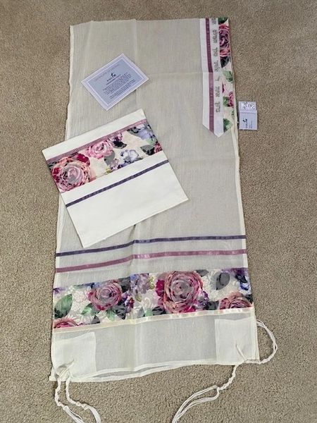 Talit/Bag Set 18" x 72" Cream/Flowers - Made in Israel by Eretz Judaica