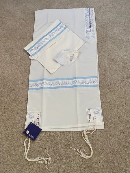 Talit Set Matriarch Blues W/Hearts Design (Talit/Bag & Kipah) 18 Inches X 72 Inches - Made In Israel