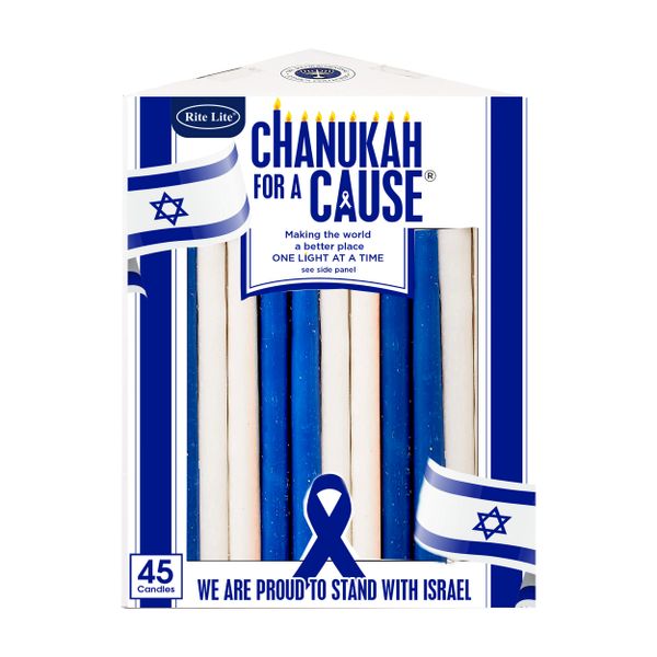 Chanukah For A Cause™, Stand With Israel Candles