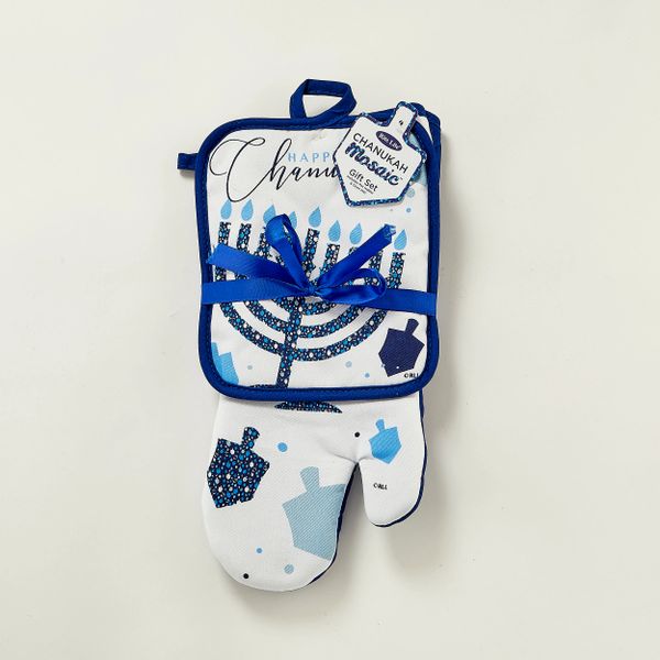 Chanukah 2 Piece Gift Set