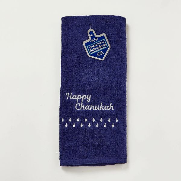 Chanukah Embroidered Navy Towel With Silver Embroidery