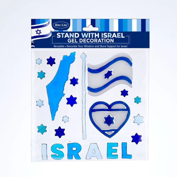 "Stand with Israel" Gel Decoration