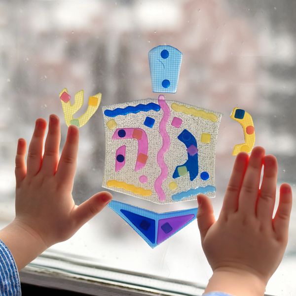 DIY Build Your Own Gel Dreidel