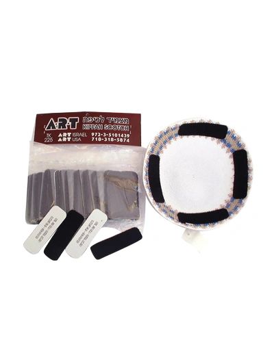 Kippah Scotch - Velcro For 1 Kippah / 4 Per Pack & Keep Kipah