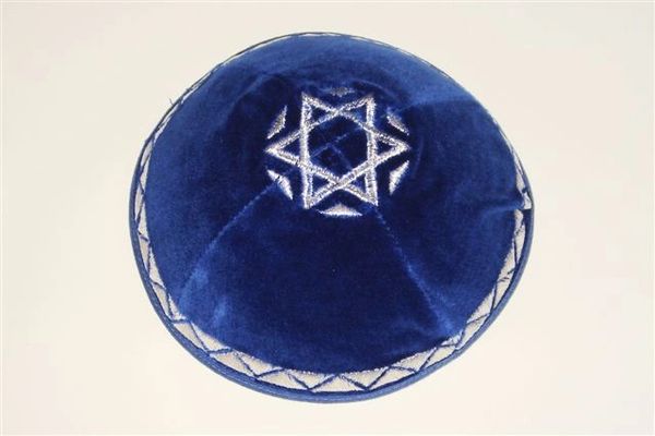 Kippah Velvet Blue With Star Of David Silver Design, Made In Israel