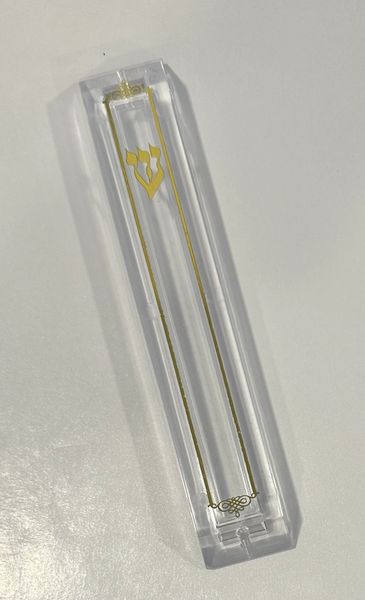 6" Clear Lucite Mezuzah